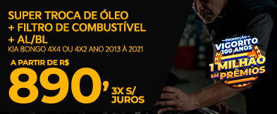 Promoção