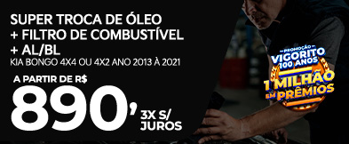 Promoção