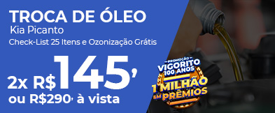 Promoção