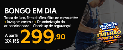 Promoção
