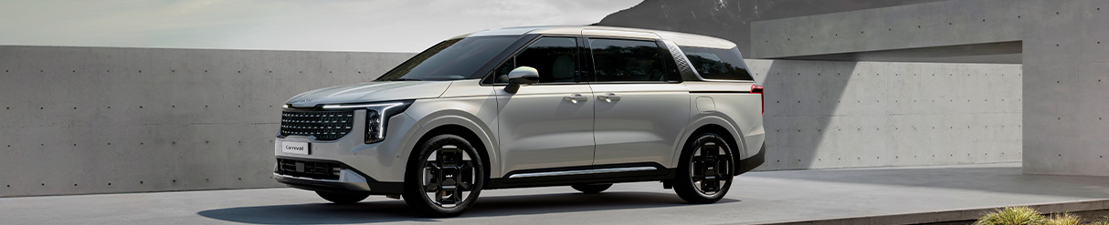 Nova Kia Carnival 2025: luxo, conforto e segurança para toda a família