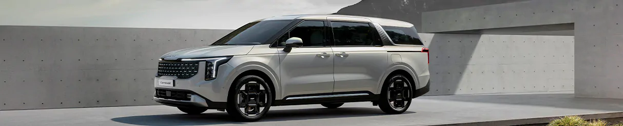 Nova Kia Carnival 2025: luxo, conforto e segurança para toda a família